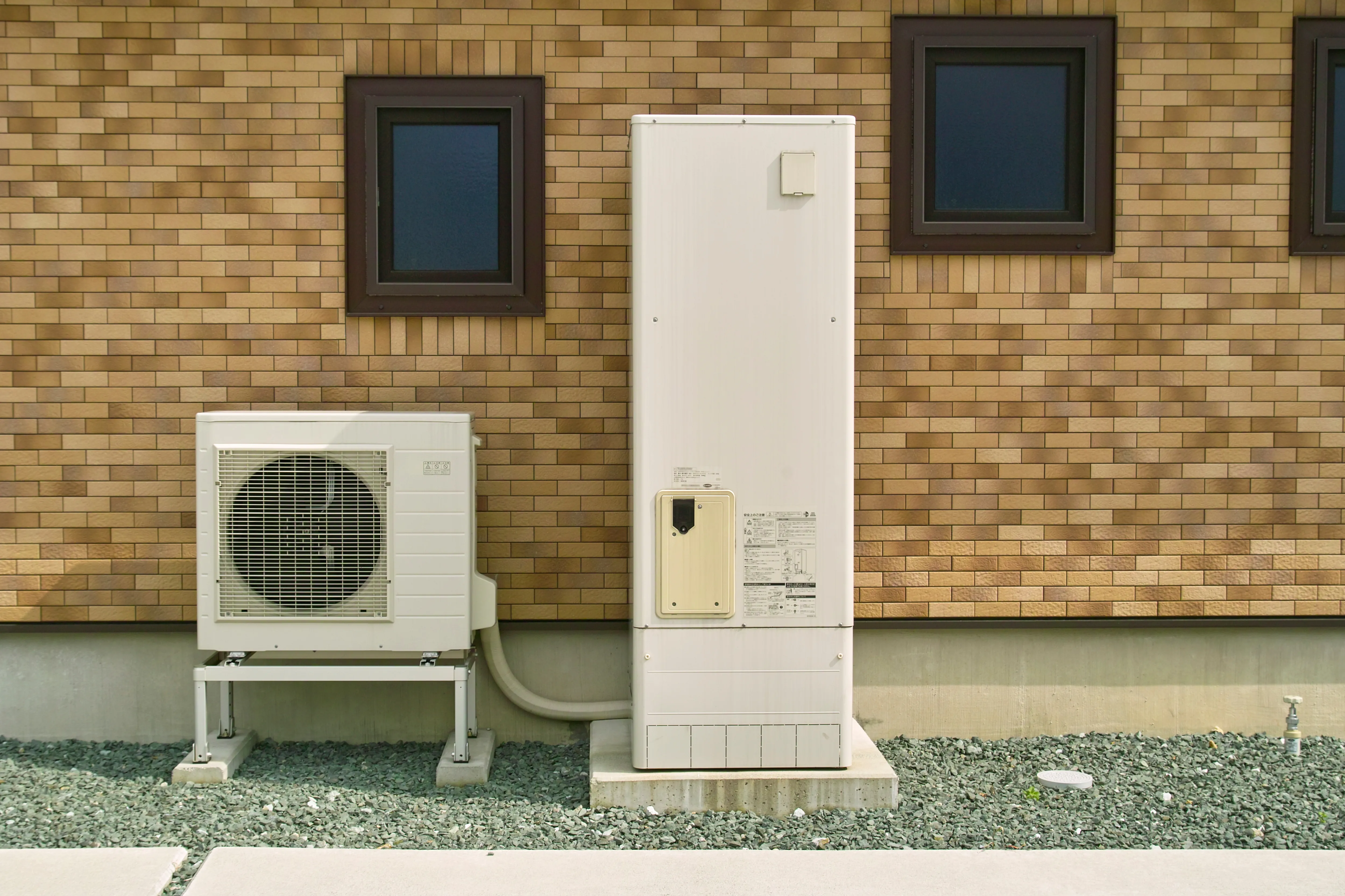 共栄住宅サービスができること その他