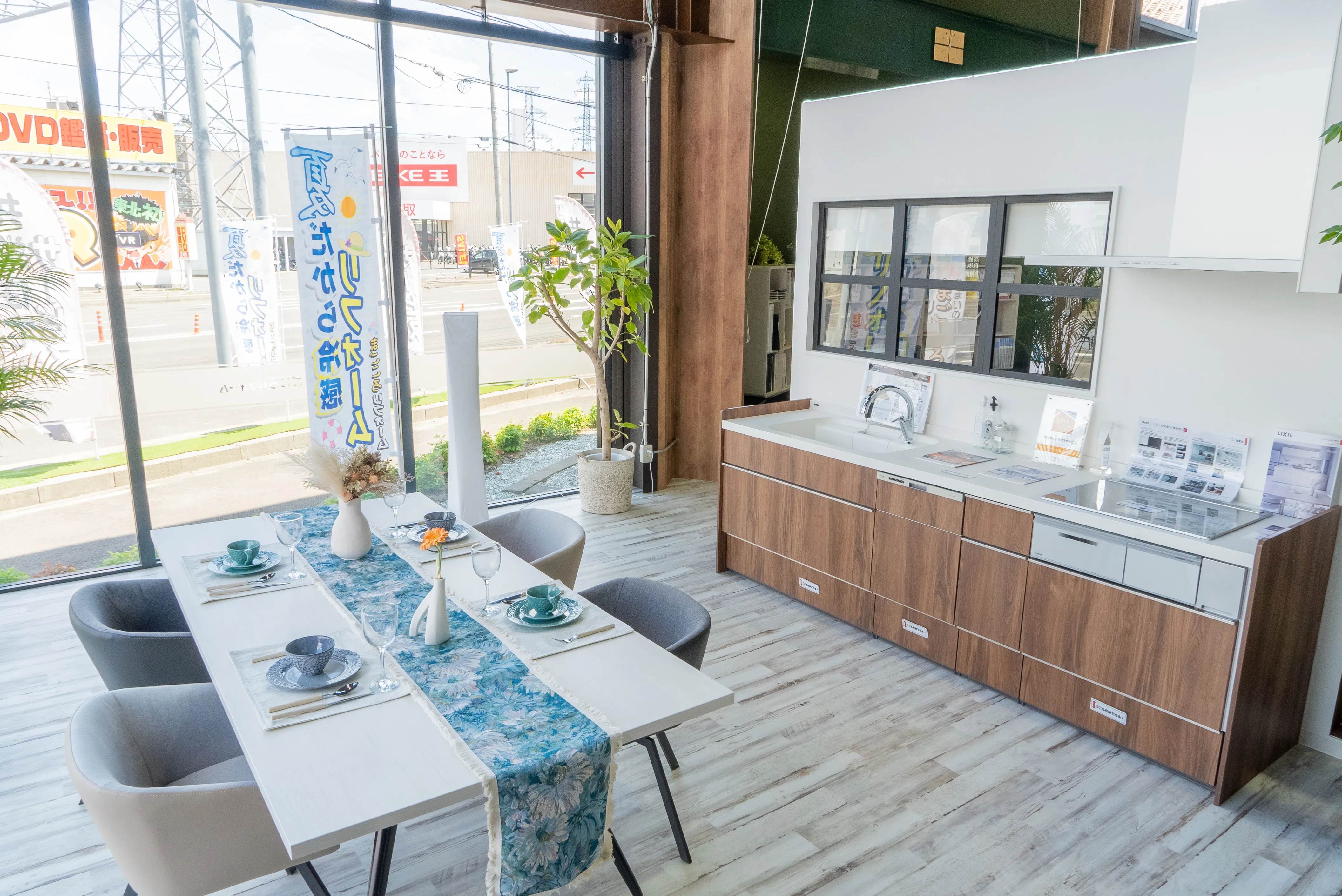 カタログじゃ分からない、リアルな“使い心地”を体感できる、リフォームスタジアム。