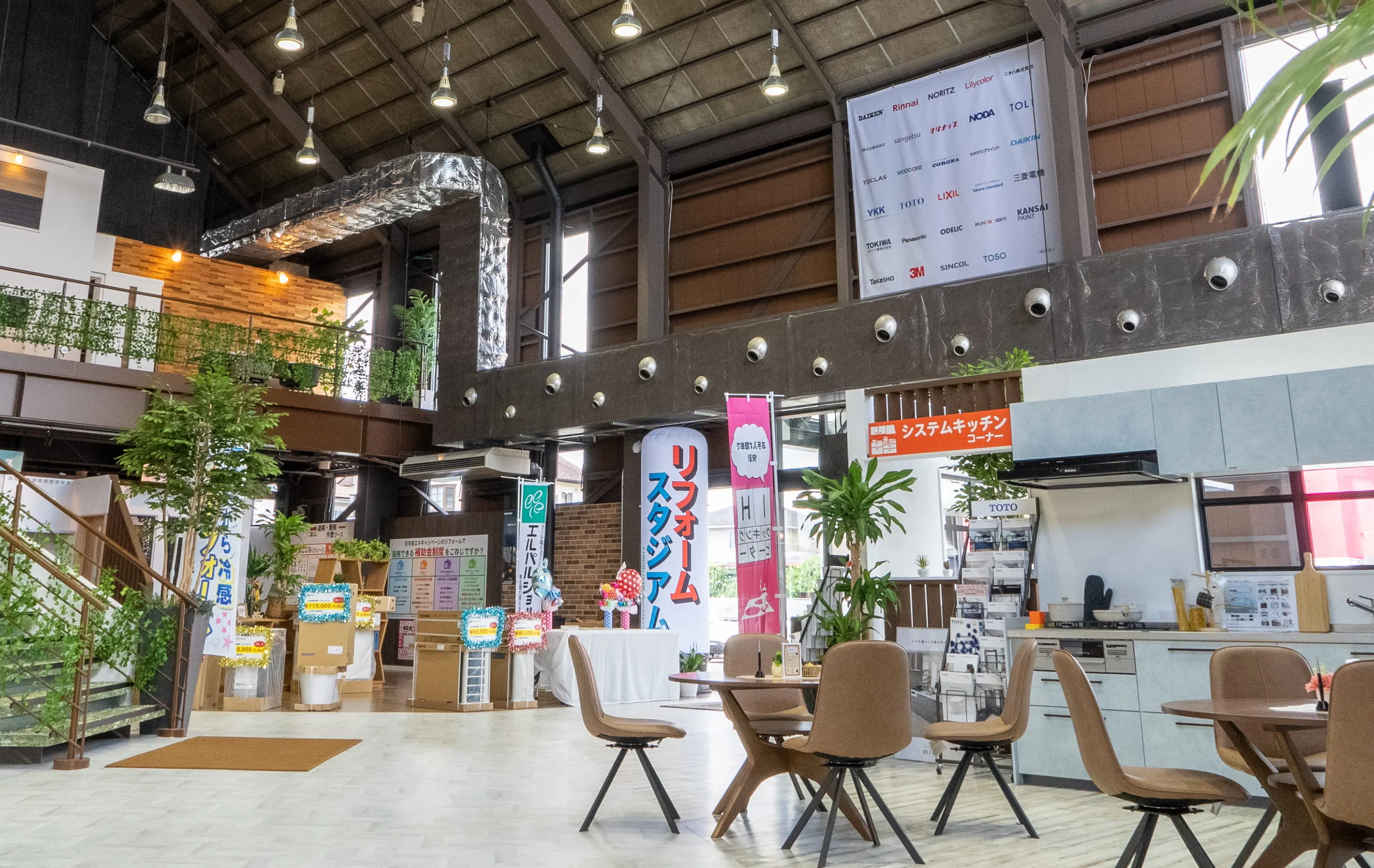 ショールーム画像