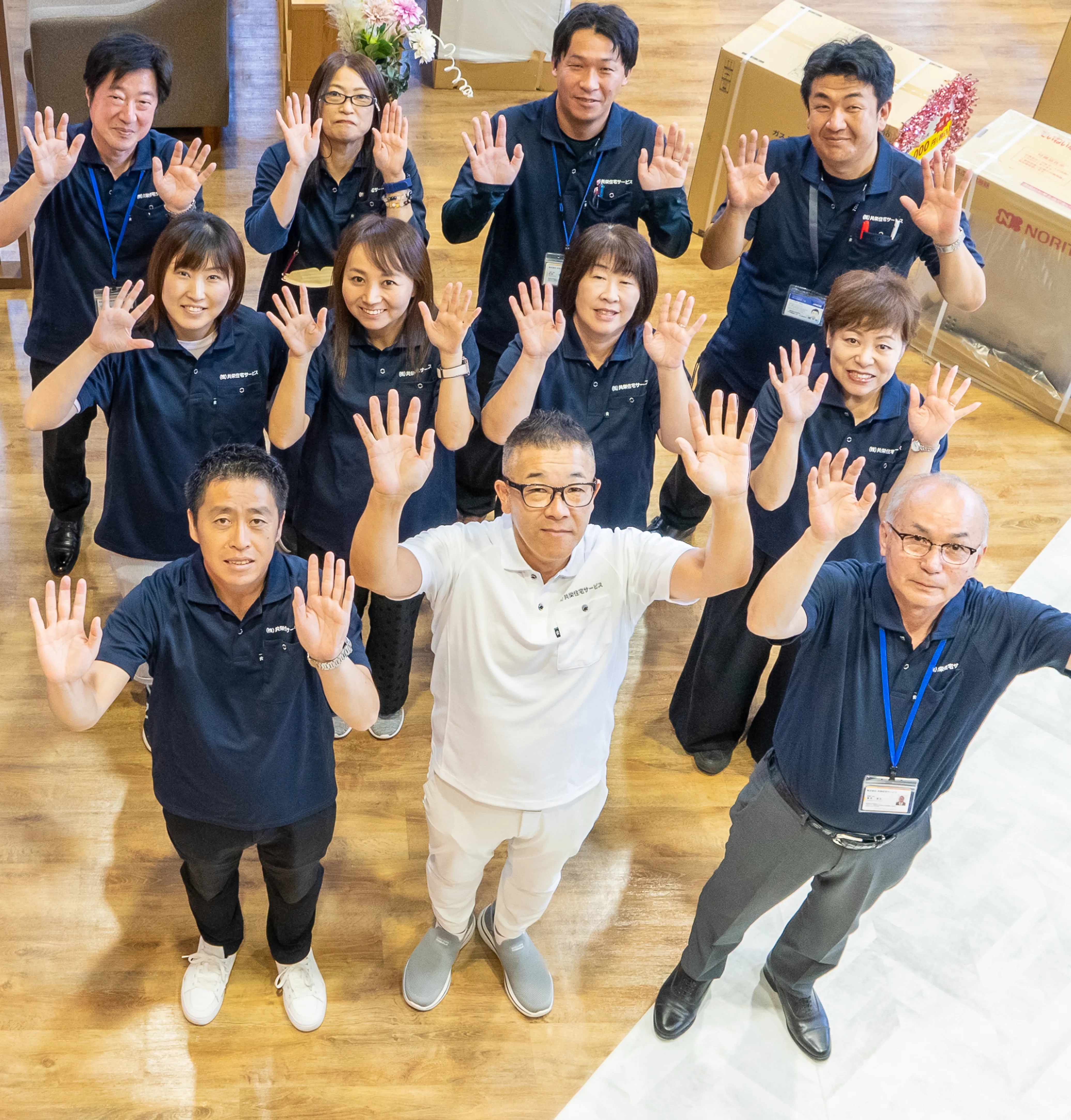 お客様の声が証明。38年の実績と高いリピート率で、地域密着リフォーム。