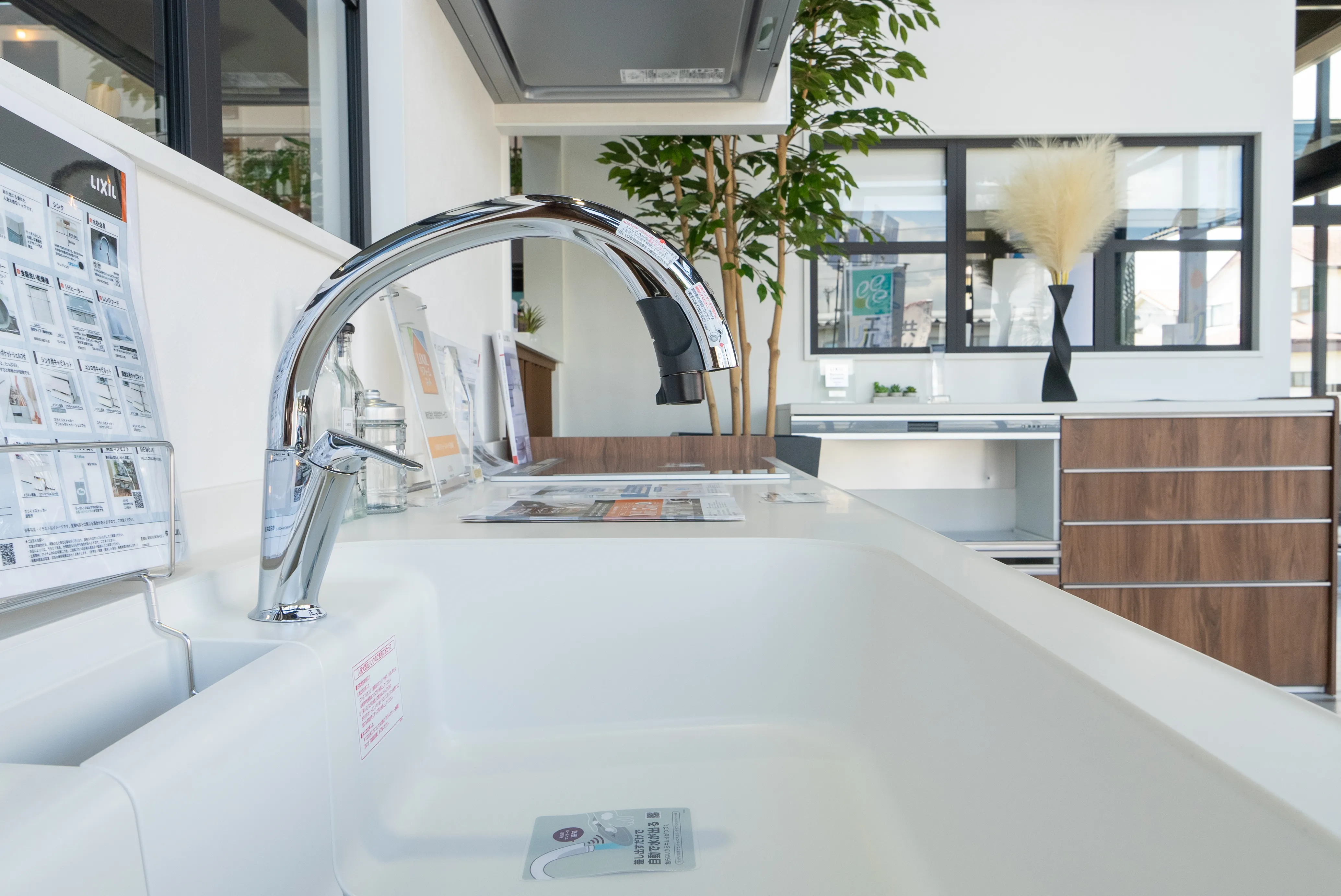 2025年4月オープン！ 大型ショールームリフォームスタジアムが、”失敗しないリフォーム”をサポート！